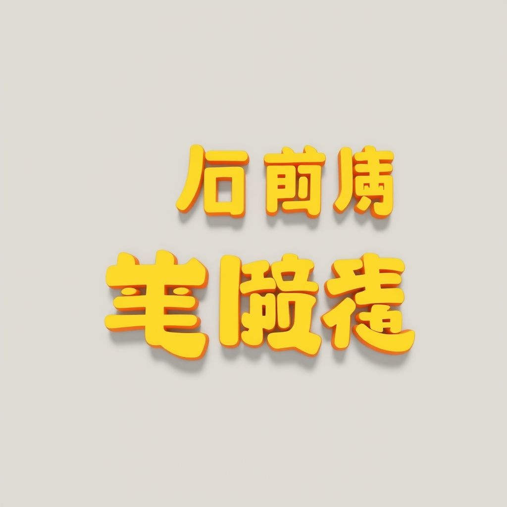 ลำดับพิธีการแต่งงานแบบไทยที่ควรรู้